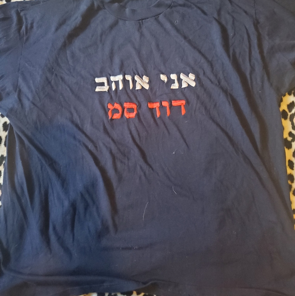 Vintage shirt with embroidered lettering